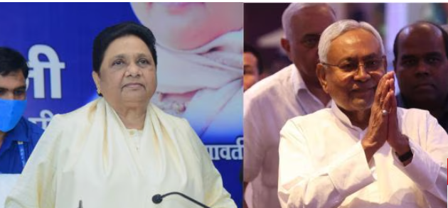 Alt Text: "Mayawati and Nitish Kumar: Political Leaders Shaping India's Future"